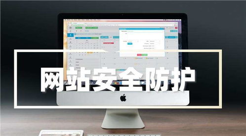 2022版零基礎入門網絡安全與Web安全 收藏這一篇就夠了